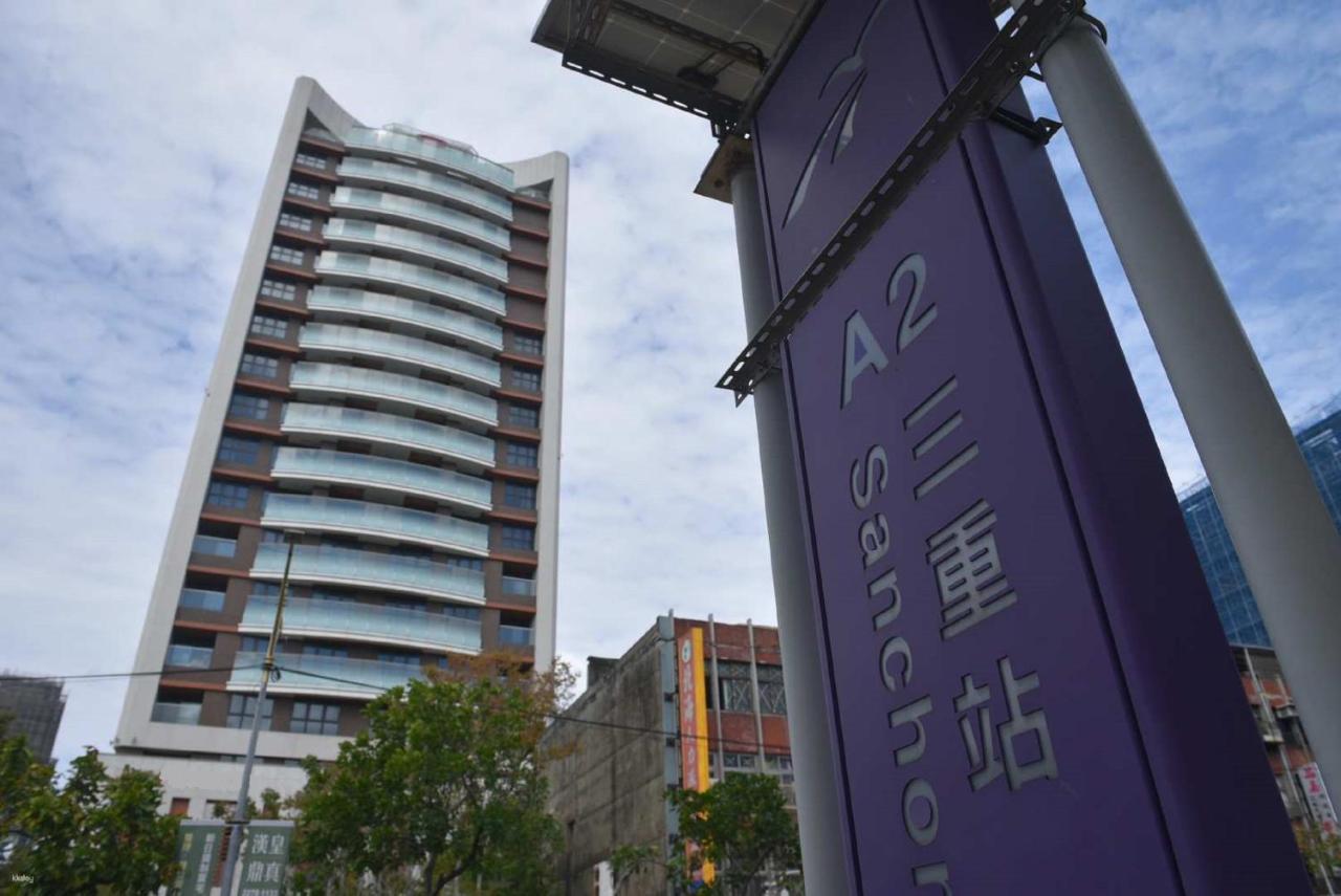 Check Inn Select New Taipei Sanchong Ngoại thất bức ảnh